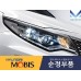 MOBIS HEADLAMP FULL LED DRL KIA K5 OPTIMA 2018-19